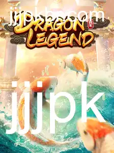 Explorando o Universo de DragonLegend: Uma Viagem Épica